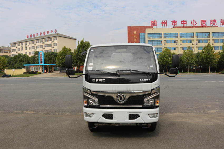 ��������CLW5040TDY6XC�Ͷ๦���։m܇-�|�L5���F�ڞ�ˮ܇�S��ֱ�N