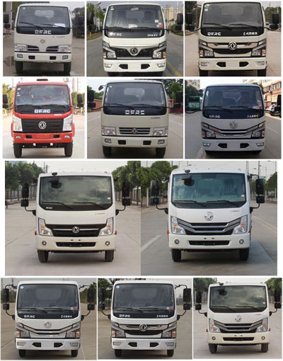 ��������CLW5071ZZZD6�����bжʽ����܇(ch��)