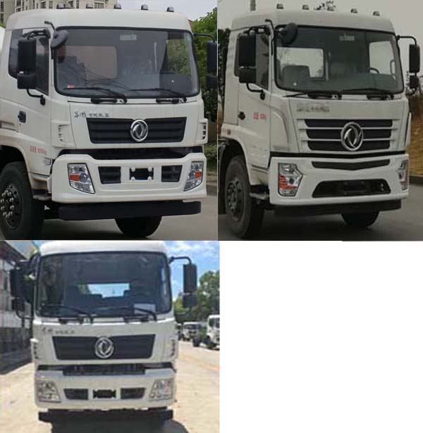 ��������CLW5160TDYKL6�Ͷ๦���։m܇(ch��)