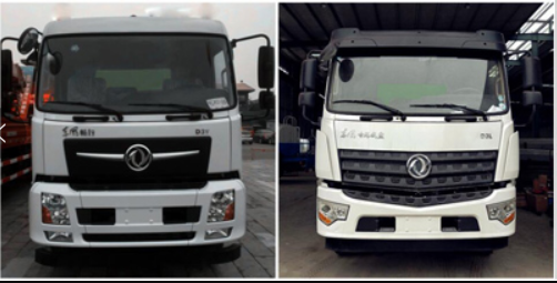 ��������CLW5160TDYKL6�Ͷ๦���։m܇(ch��)