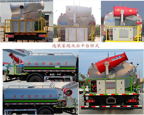 ��������CLW5160TDYKL6�Ͷ๦���։m܇(ch��)