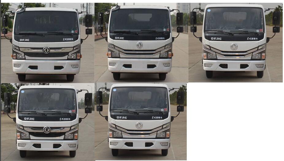 �S����STD5070GPSEQ6�;G������܇