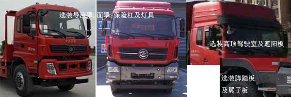 ������CL5250TPBA6��ƽ���\(y��n)ݔ܇