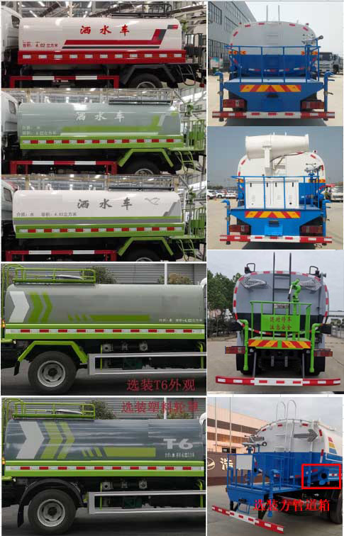�������\��HTX5140GPSL6�;G������܇
