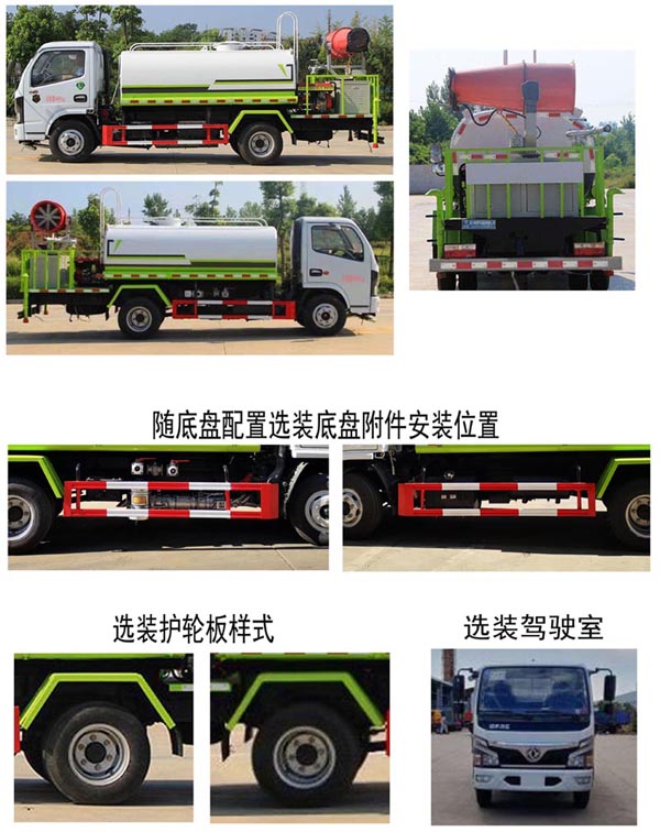 ��������CLW5041TDY6ZS�Ͷ๦���։m܇(ch��)