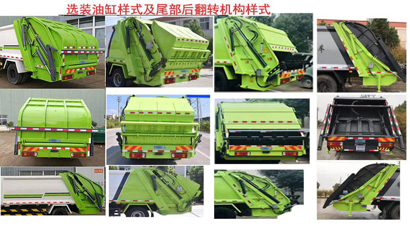 ��������CLW5180ZYS6ZS�͉��sʽ����܇