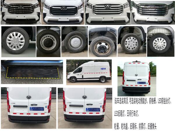��������CLW5044XLCSH6�����܇