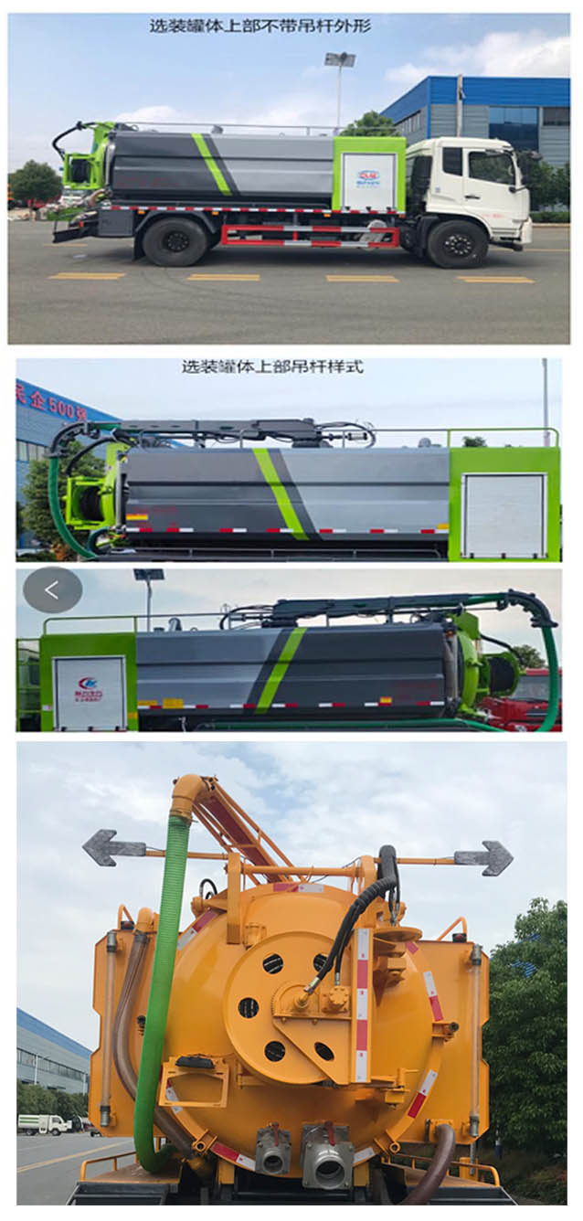 ������CL5186GQW6HQ����ϴ����܇(ch��)