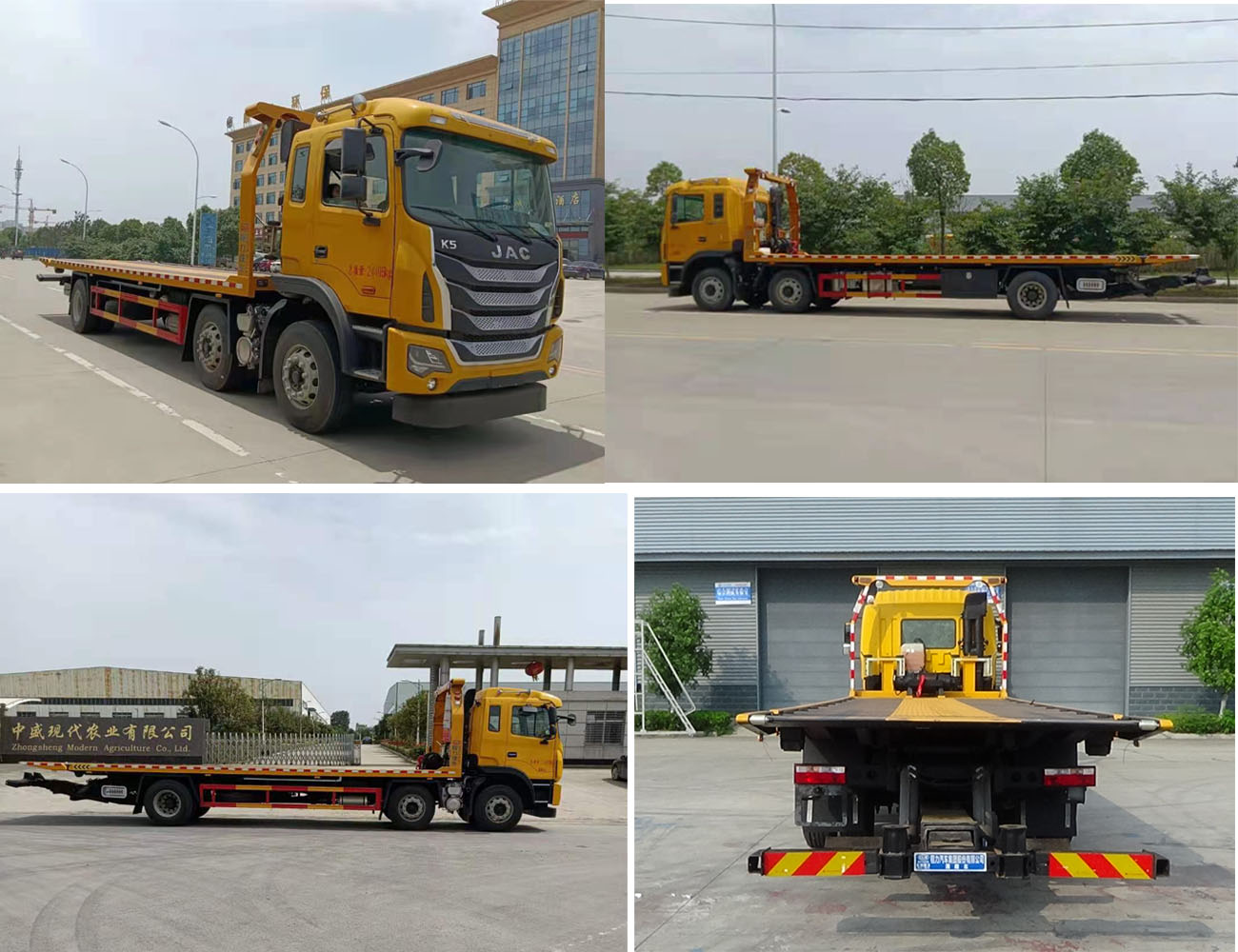 ������CL5250TQZH6ZQ������܇(ch��)