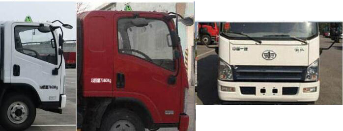 ������CSC5070GJYC6A�ͼ���܇