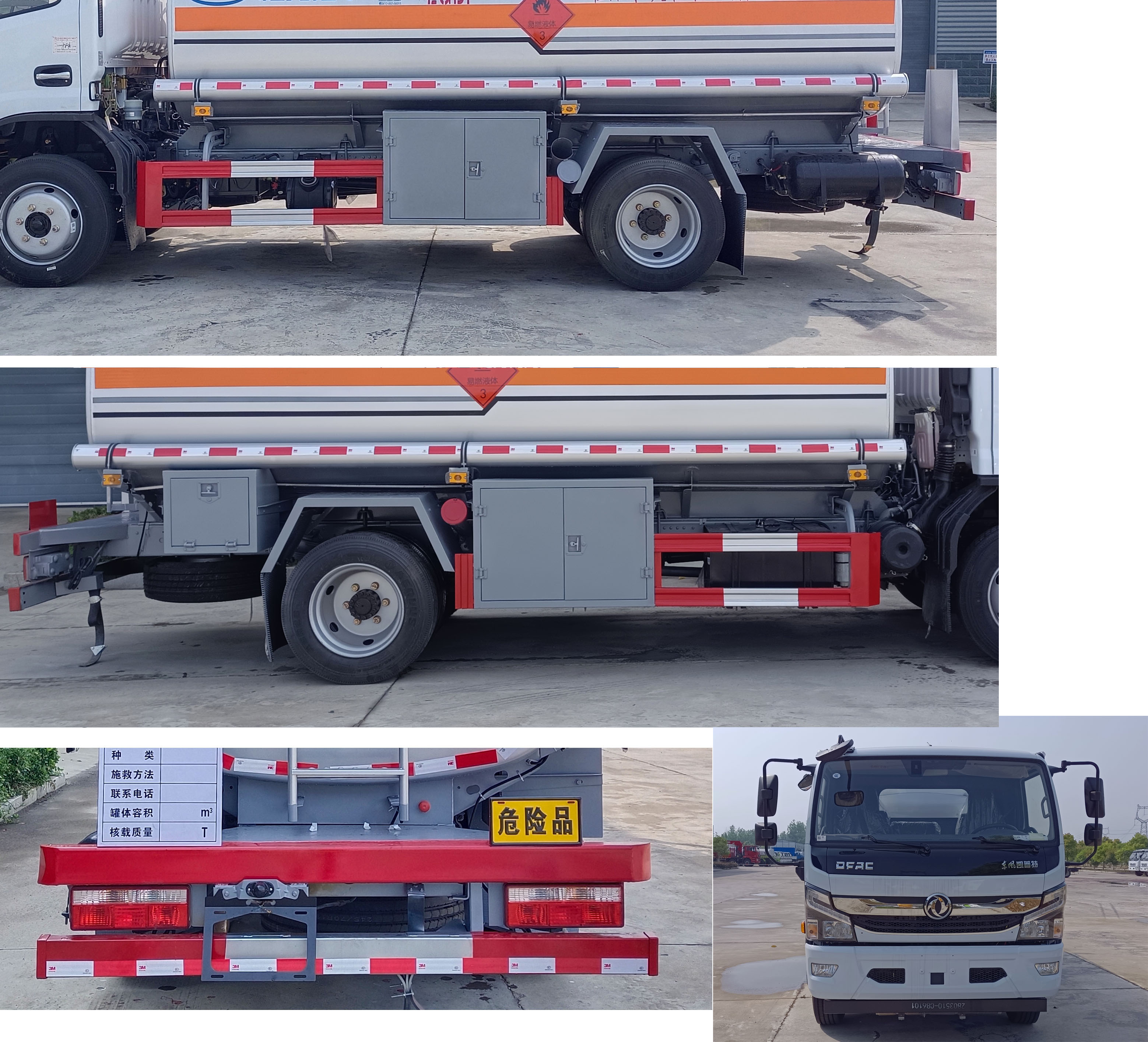 ������CL5120GJY6�ͼ���܇