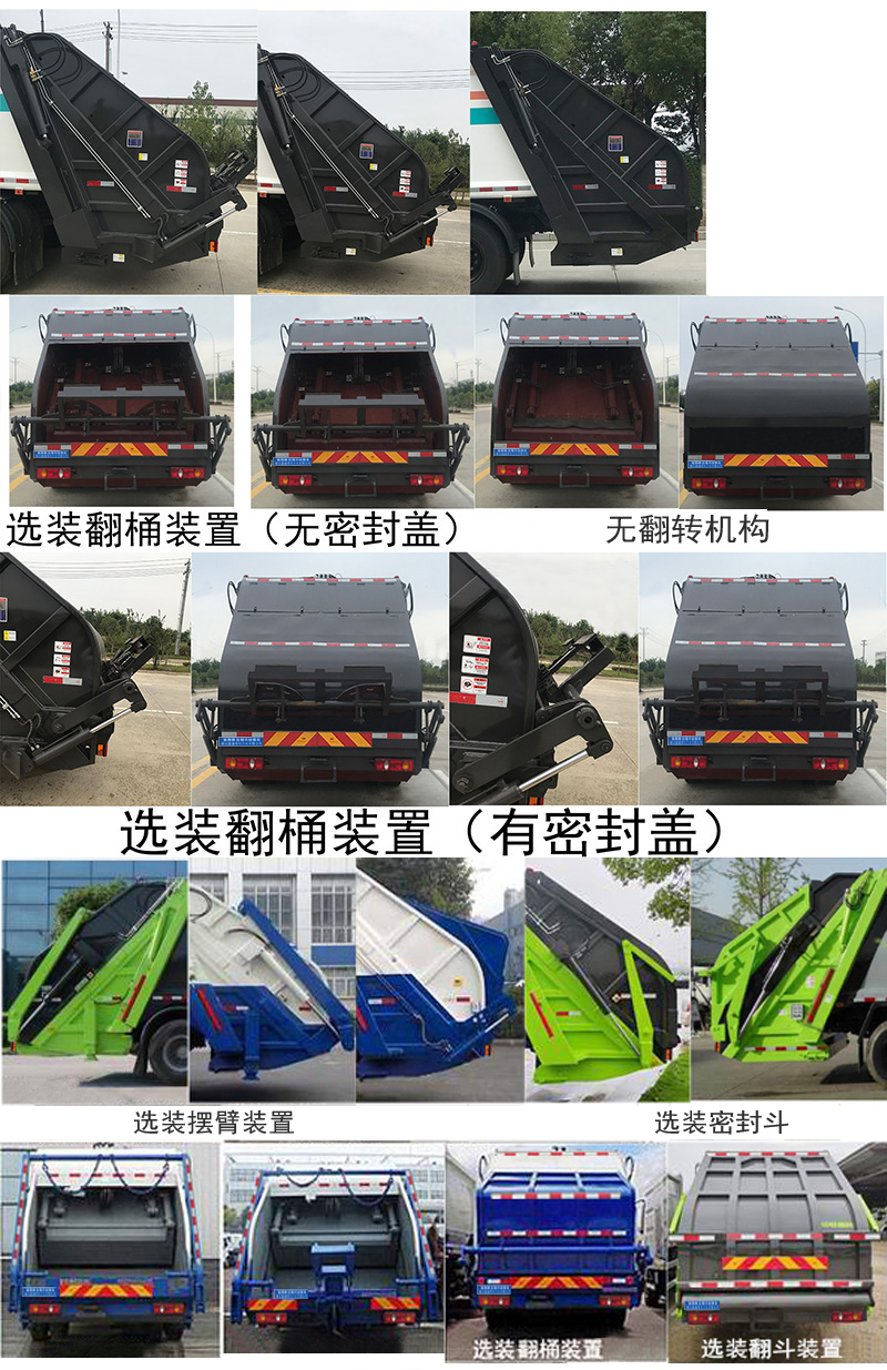 �v����CLT5180ZYSDF6�͉��sʽ����܇(ch��)