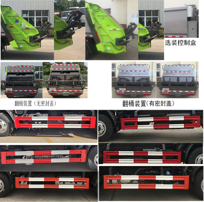 �����h�l��HDW5070ZYSE6�͉��sʽ����܇