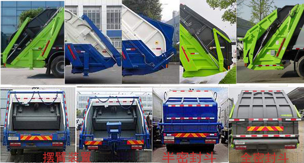 �����h�l��HDW5182ZYSE6�͉��sʽ����܇