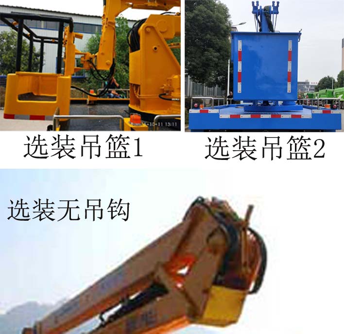 ��֪����SCS5072JGK19SH6�͸߿����I(y��)܇