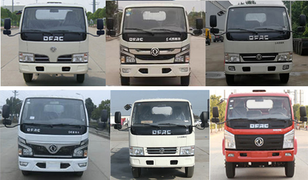 ��Gͨ��SLV5075TXCE�����m܇(ch��)