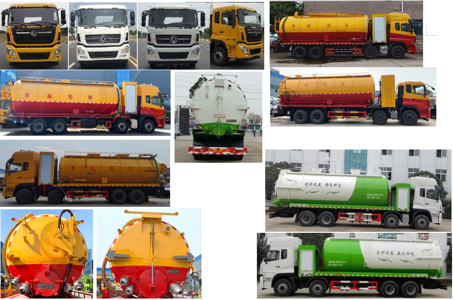 ��������WLW5311GQWD����ϴ����܇(ch��)