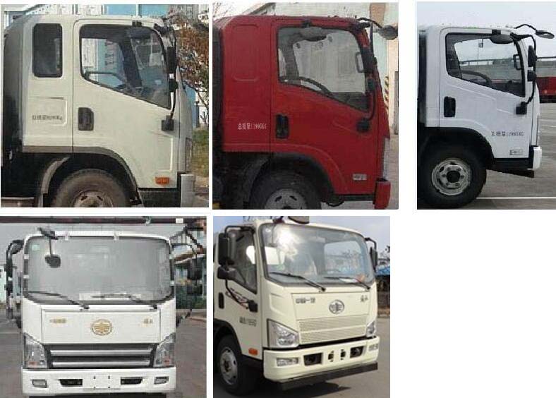 ������HYS5121TXSC6��ϴ��܇