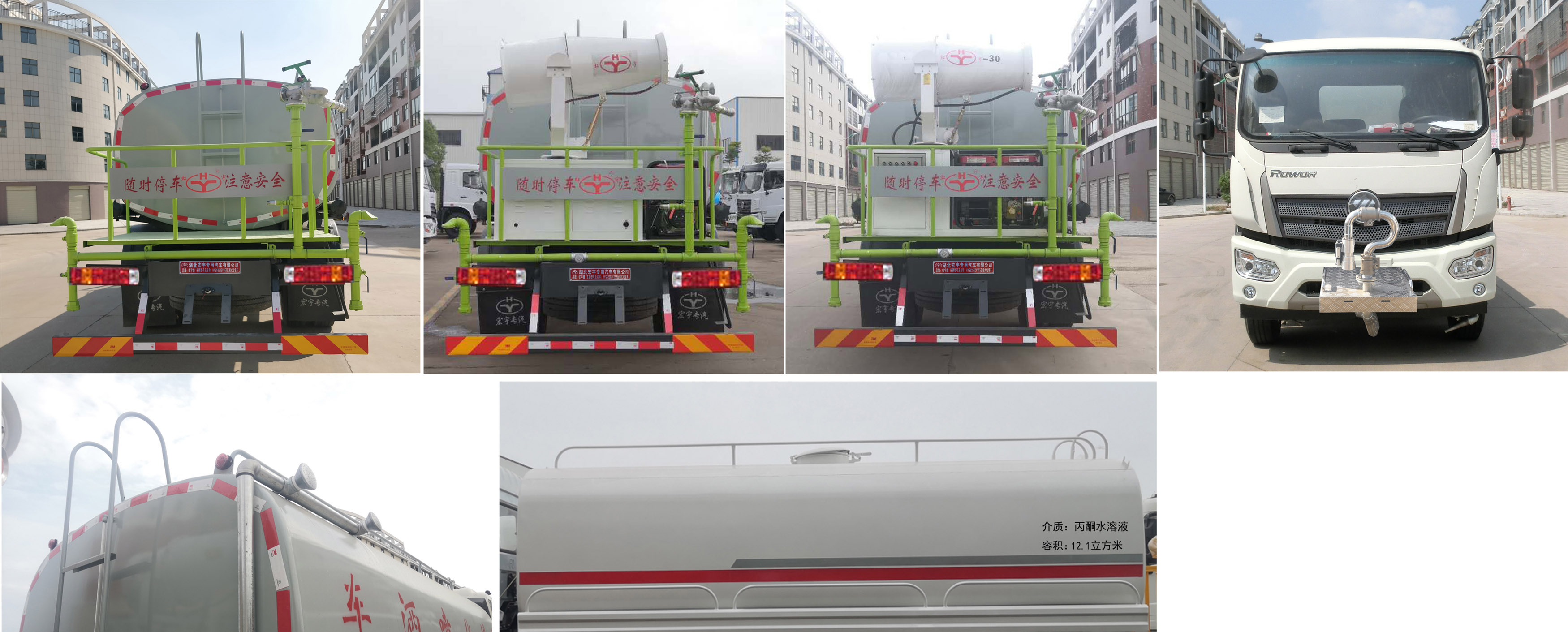 ������HYS5182GPSB6�;G������܇