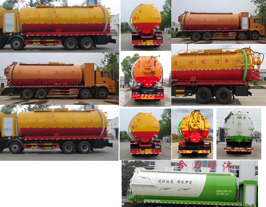 �����HLQ5311GQWS6����ϴ����܇(ch��)
