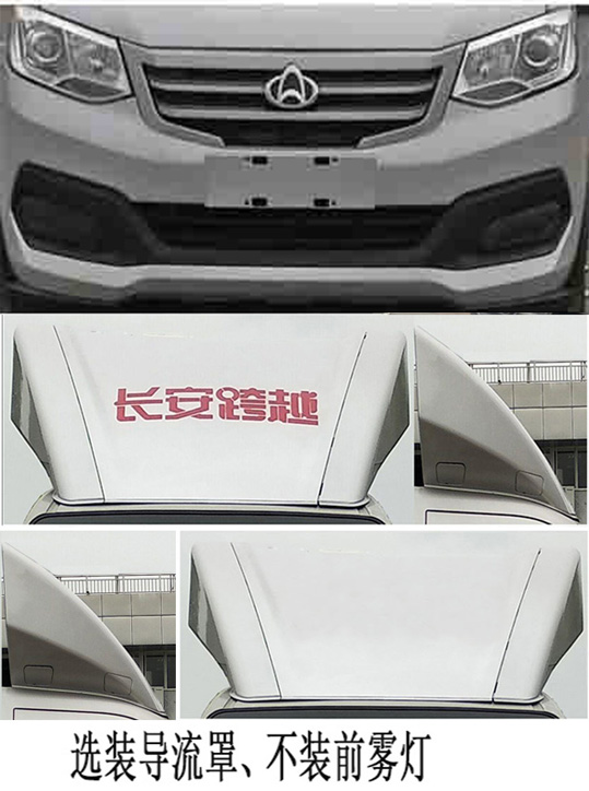 ���w��CLQ5031XLC6SC�����܇(ch��)