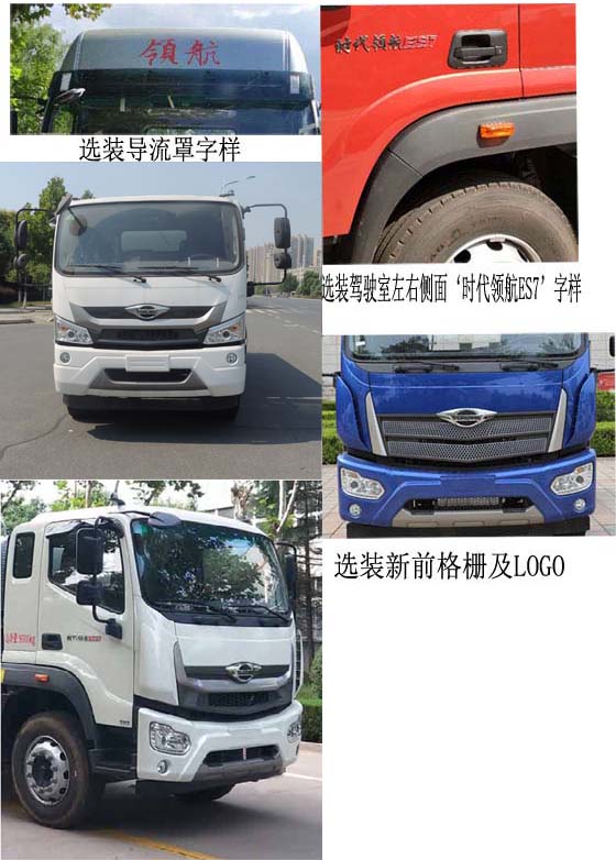 ����12-15����ˮ܇-���ˮ܇Ҏ(gu��)����̖(h��o)�S�҃r(ji��)���(b��o)�r(ji��)-����ӯͨ