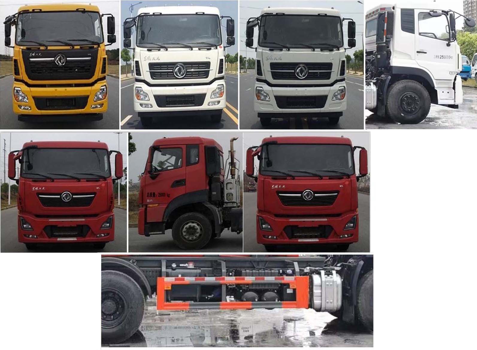 �|�L(f��ng)�������͹�������܇-�v����CLT5251ZXXDF6��܇����жʽ����܇�S��Ҏ(gu��)����̖-����ӯͨ