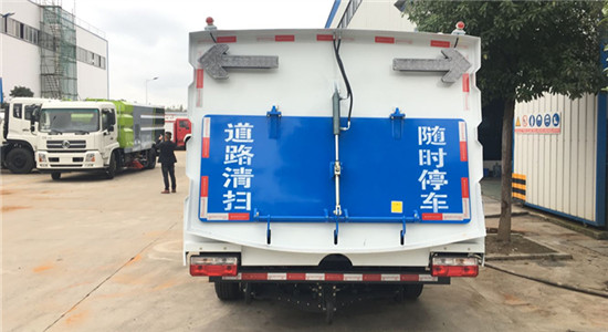 洗掃車 洗掃車
