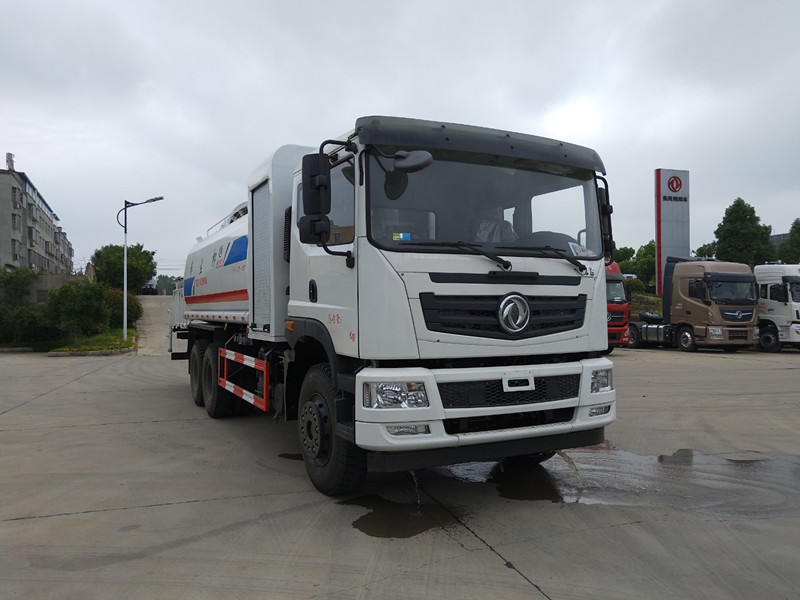 ��������CLW5250TDYZ6�Ͷ๦���։m܇(ch��)-��ˮ܇(ch��)-�։m܇(ch��)�S(ch��ng)�҈�(b��o)�r(ji��)