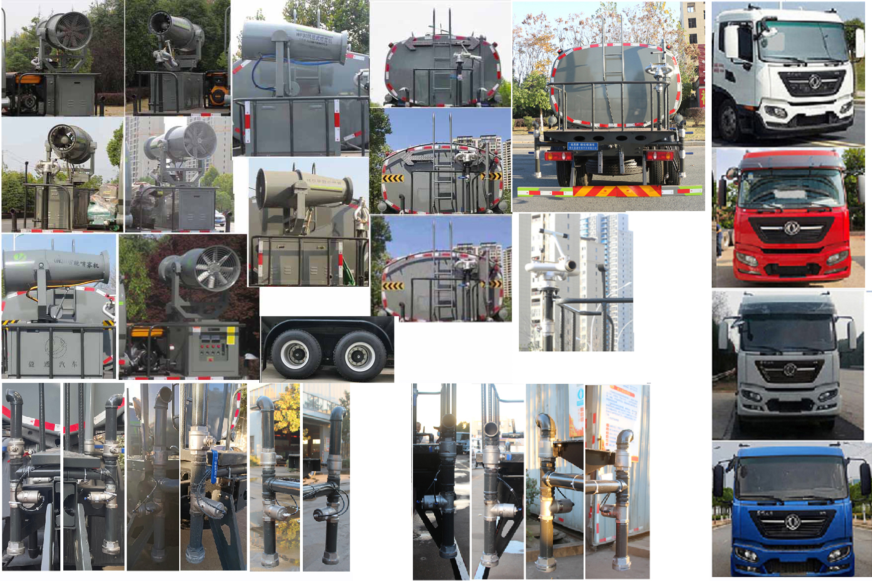 �|�L(f��ng)���\20����ˮ܇(ch��)-�|�L(f��ng)���\�߶�20����ˮ܇(ch��)�a(ch��n)ƷҎ(gu��)����̖(h��o)-����ӯͨ